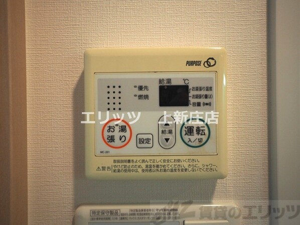 プレサンス梅田北デイズの物件内観写真